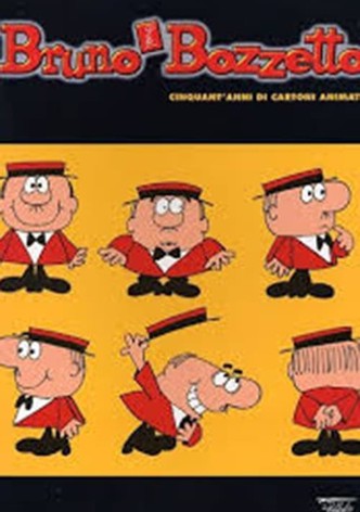 The World of Bozzetto