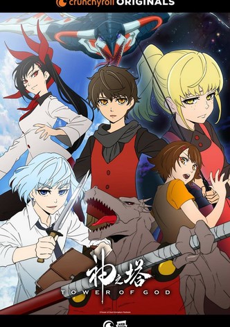 Tower of God