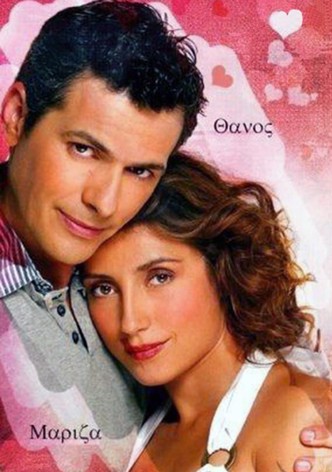 You Will Find Your Teacher