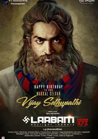 Laabam poster