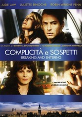 Complicità e sospetti