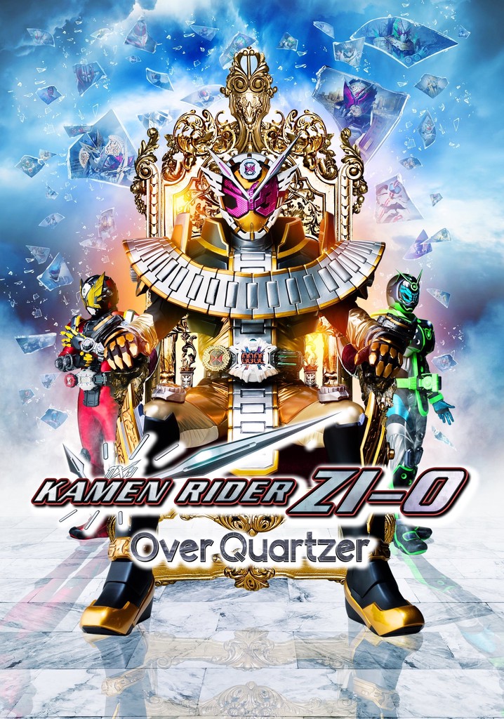 Kamen Rider Zi-O the Movie: Over Quartzer