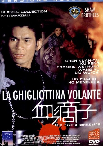 La ghigliottina volante