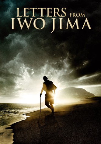 Kirjeitä Iwo Jimalta