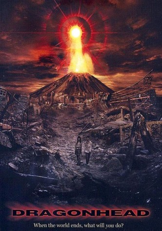 ドラゴンヘッド