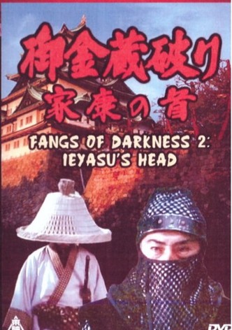 Fangs of Darkness 2: Ieyasu's Head