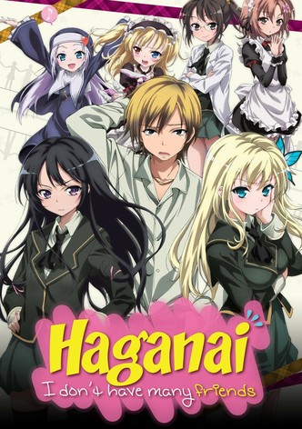 Haganai: I Don't Have Many Friends