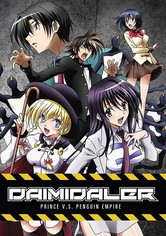 Daimidaler the Sound Robot - Temporada 1