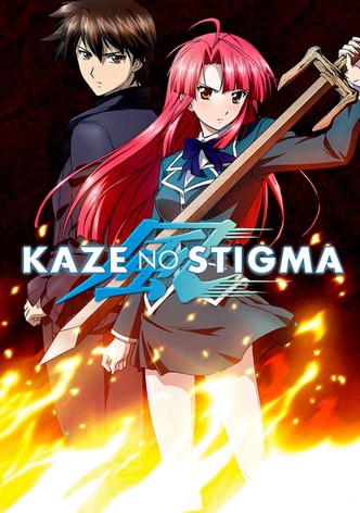 Anime, Kaze No Stigma, Kazuma Yagami, HD wallpaper