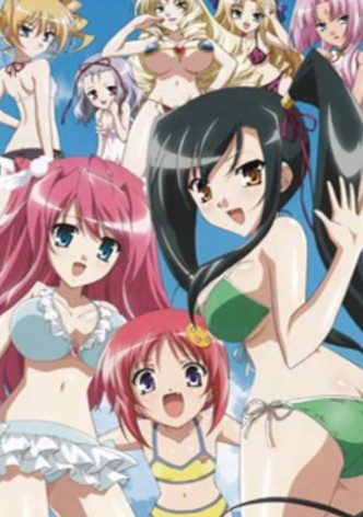 Shin Koihime Musou OVA