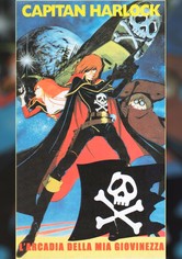 L'Arcadia della mia giovinezza