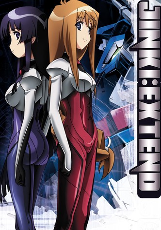 ジンキ・エクステンド