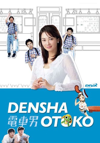 Densha Otoko