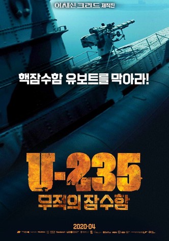 U-235: 무적의 잠수함