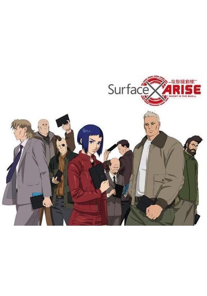 Kabuktaki Hayalet Yükseliyor: Başka Bir Görev