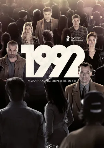 1992 poster