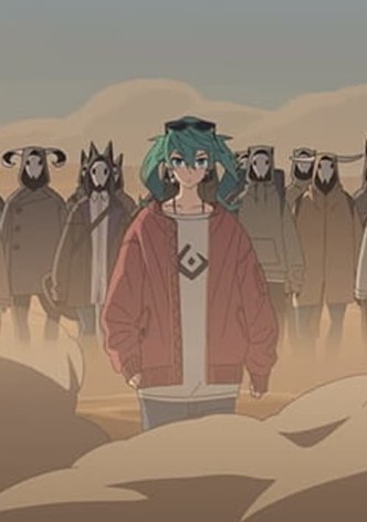 DUNE feat. Hatsune Miku