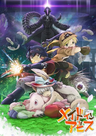 劇場版総集編【後編】メイドインアビス 放浪する黄昏