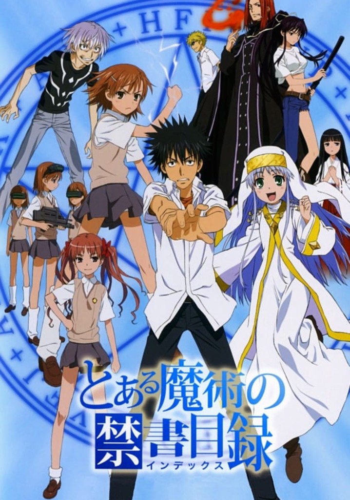 とある魔術の禁書目録 A Certain Magical Index Pとある魔術の禁書目録 - Apps on Google Play