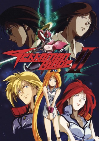 宇宙の騎士テッカマンブレード II