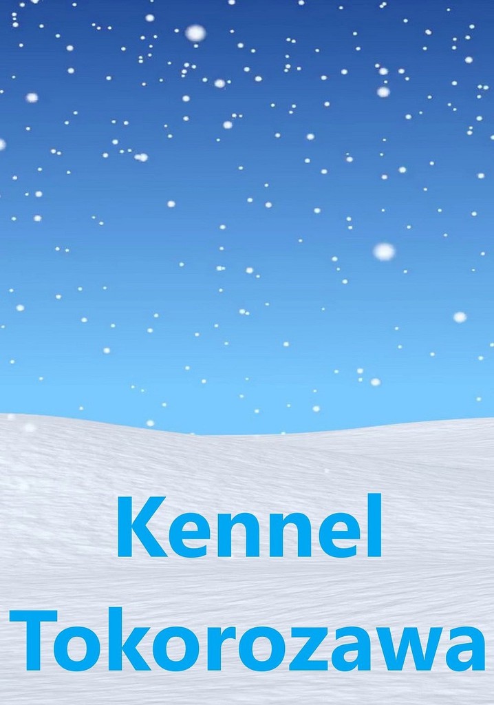 Kennel Tokorozawa