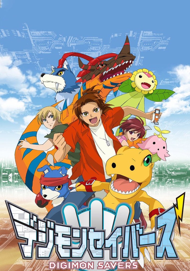 デジモンセイバーズ　記念メダル　フジテレビ デジモンアドベンチャーの記念メダル | 山沖純の7！8！9！純！！
