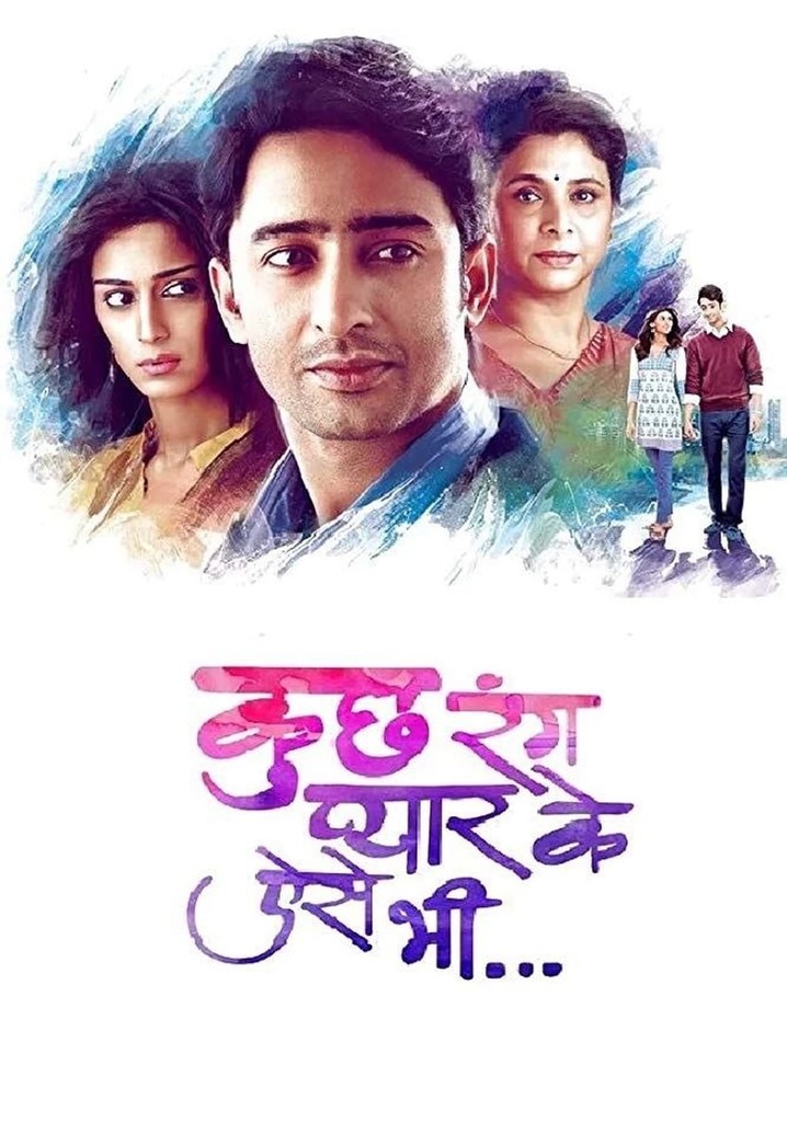 Kuch Rang Pyar Ke Aise Bhi Episode 141 Kuch Rang Pyar Ke Aise Bhi Season 1 - episodes streaming online