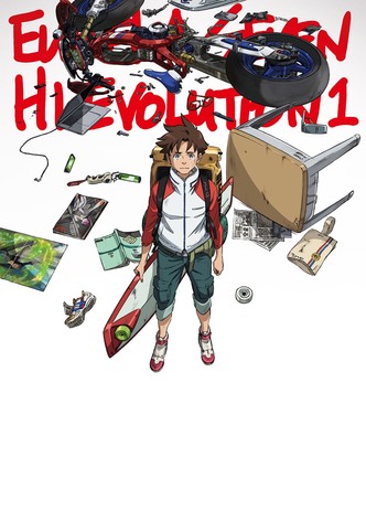 Eureka Seven - Hi-Evolution