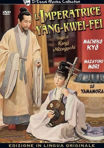 L'imperatrice Yang-Kwei-Fei