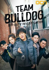Team Bulldog: Off-Duty Investigation