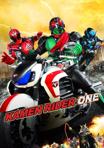 Kamen Rider #1