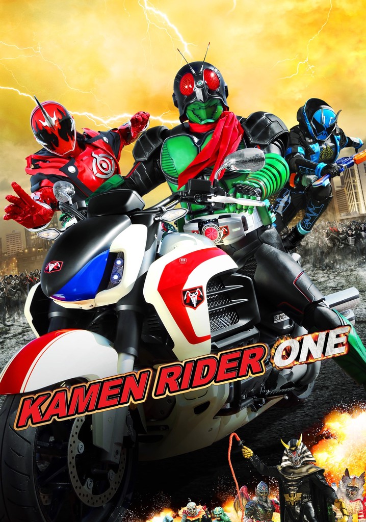 Kamen Rider #1