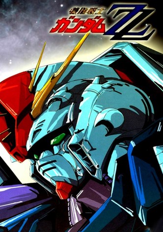 機動戦士ガンダムZZ
