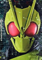 Kamen Rider Zero-One - Season 1