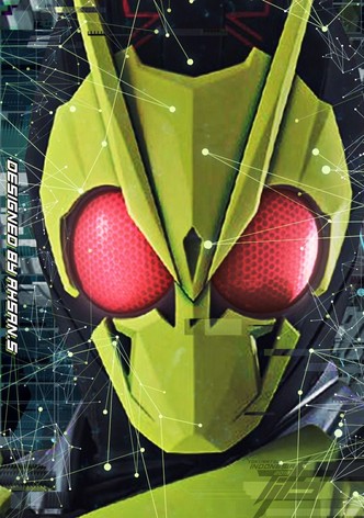 Kamen Rider Zero One streaming tv show online