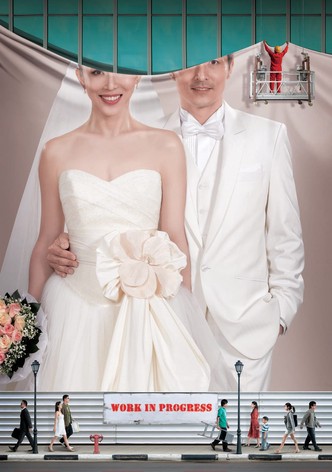 The Wedding Game