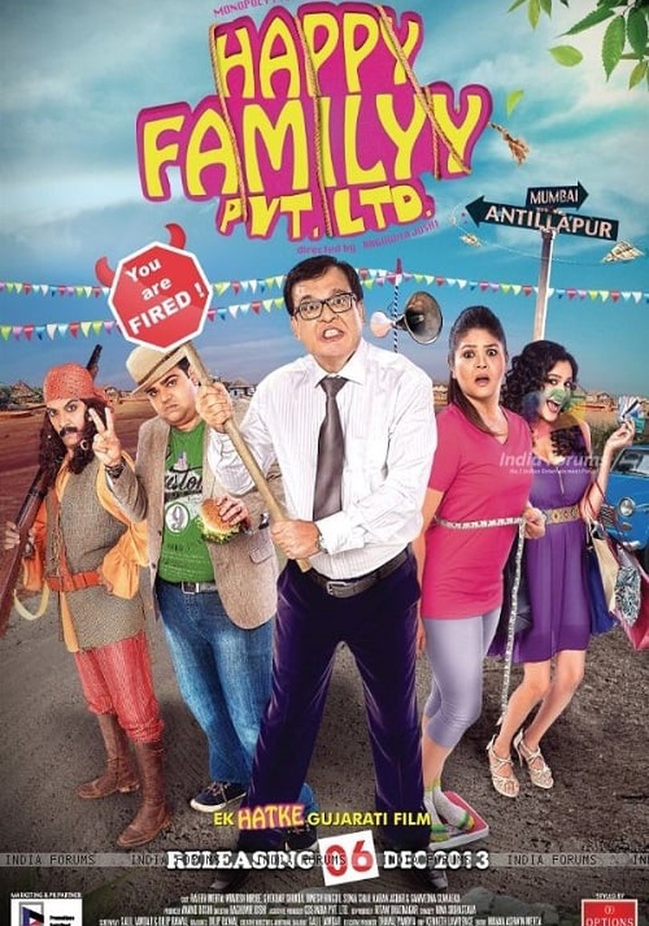 Happy Familyy Pvt Ltd