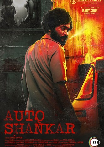 Auto Shankar