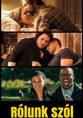 Rólunk szól