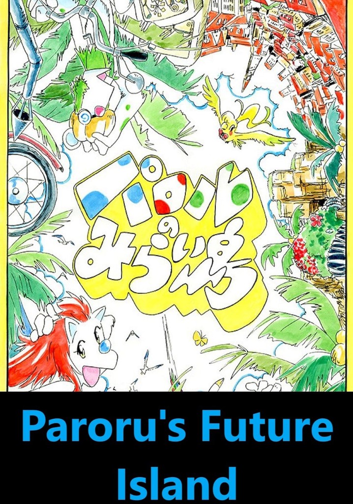 Paroru's Future Island