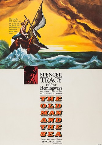 노인과 바다