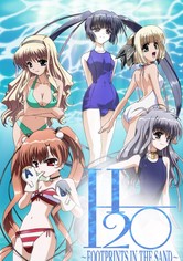 H2O ~huellas en la arena~