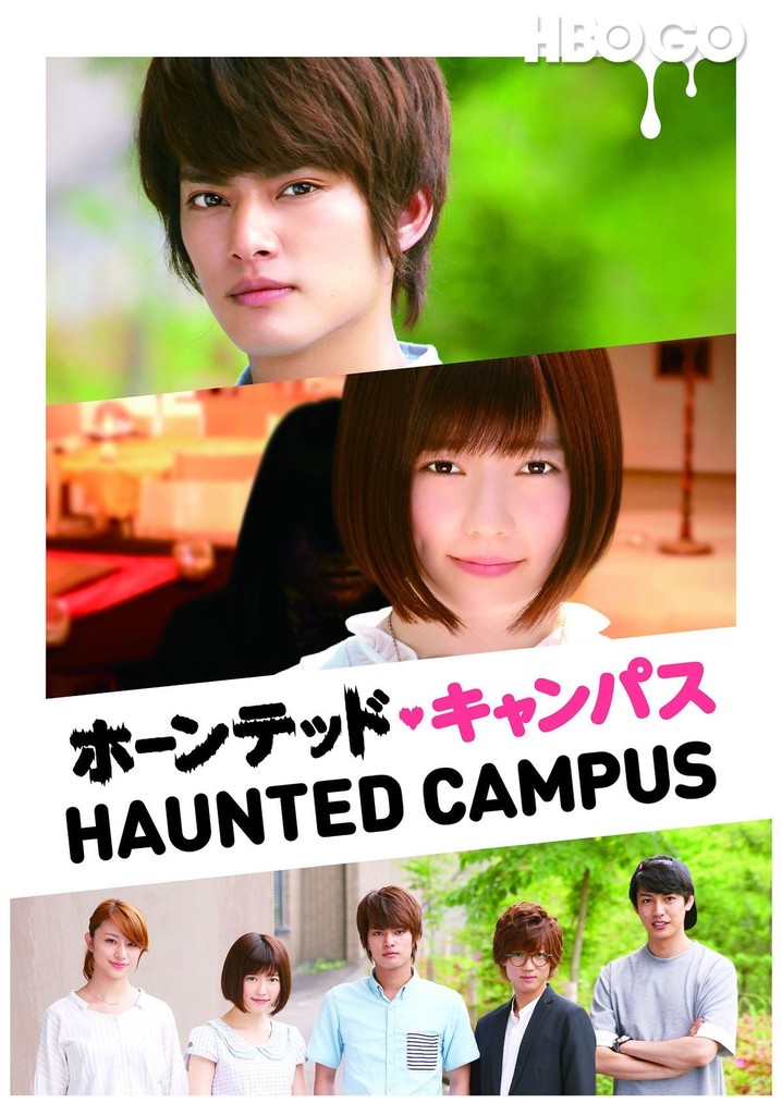 Haunted Campus