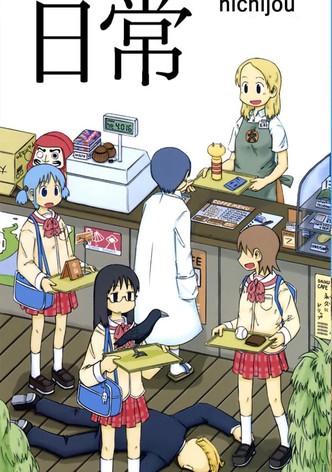 Nichijou 2025 streaming service