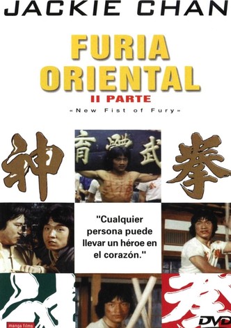 Furia oriental II