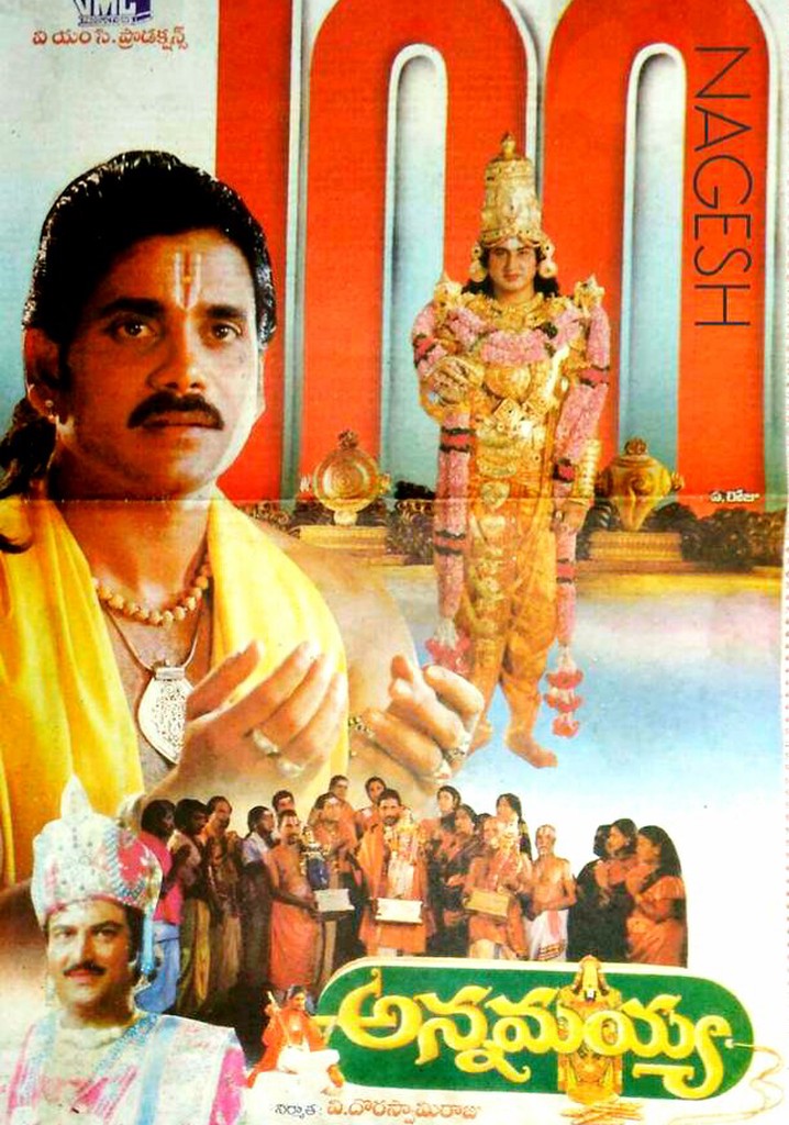 Annamayya streaming where to watch movie online