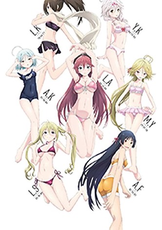 Trinity Seven: Les sept péchés capitaux et les sept mages