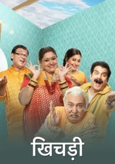 Khichdi - Season 1