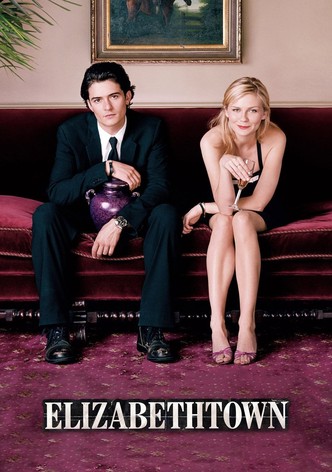 エリザベスタウン