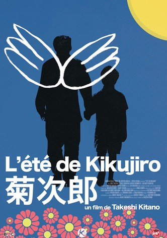 L'Été de Kikujiro